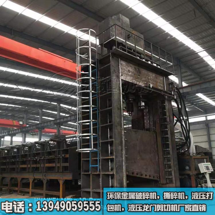 1250噸液壓龍門(mén)剪切機(jī)廠家生產(chǎn)過(guò)程