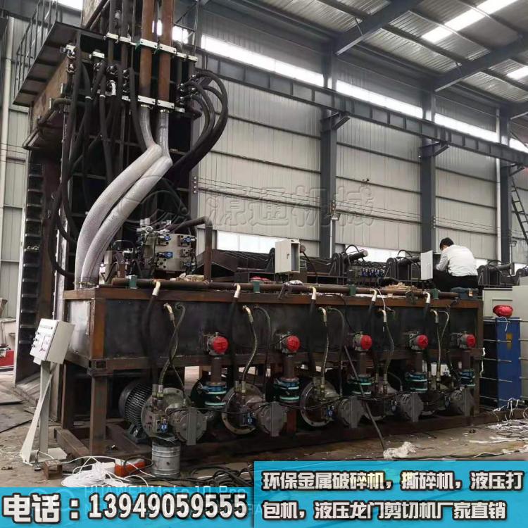 1250噸液壓龍門(mén)剪切機(jī)廠家生產(chǎn)過(guò)程